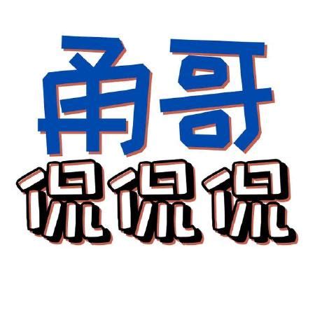 yonggekkk|ygkkk github.
